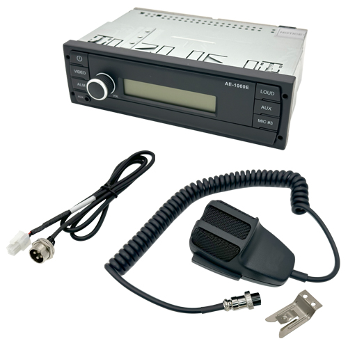 Universal  PA kit, Includes   Radio, Mic, Clip, Mic Cable (11"), WH (Stripped Wires)
