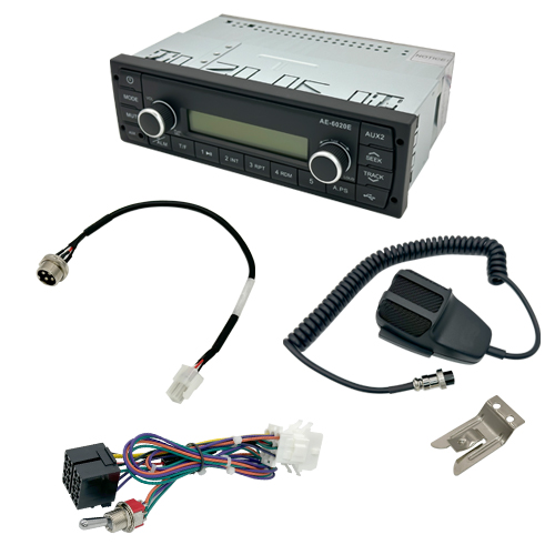 IC Bus   2004 - Aug 2023 Radio/PA Bus kit, Din,Mic,Cable, Int/Ext SW, 9-pos IC Connector